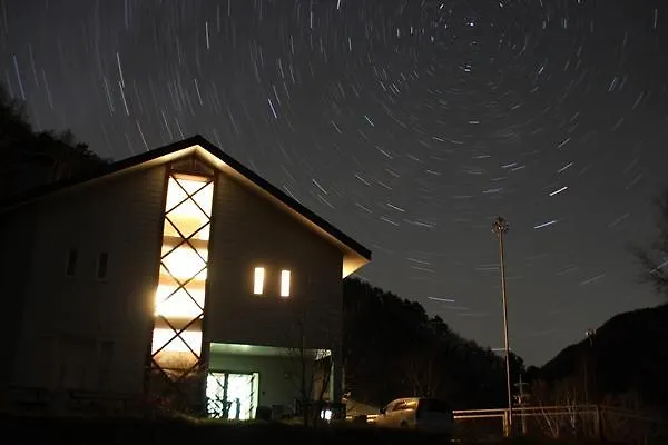 山頂民宿